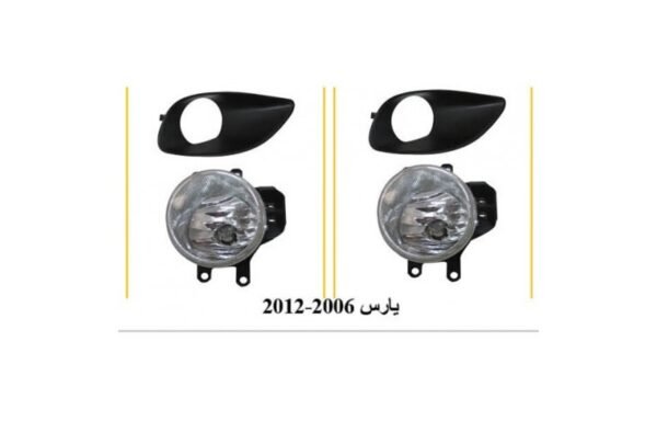 طقم كشافات ضباب أمامية تويوتا يارس 2006 - 2012 - Toyota Yaris 2006-2012 Front Fog Light Kit