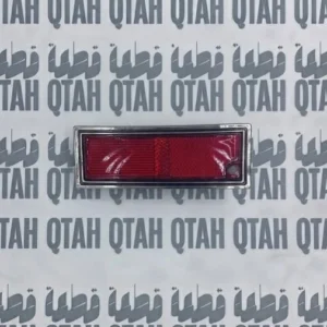 اسطب ركن خلفي يسار (جمرة الصدام) شفروليه كابرس 1980 - 1990
