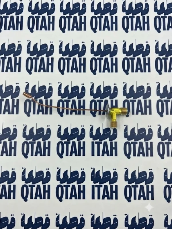 بلف ثلاجة مكيف نيسان أصلي وكالة