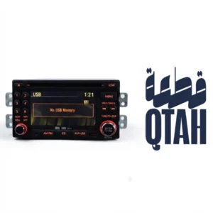مسجل نيسان فتك أصلي بلوتوث (مستعمل) - Genuine Nissan Patrol VTC Used Bluetooth Radio