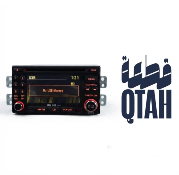 مسجل نيسان فتك أصلي بلوتوث (مستعمل) - Genuine Nissan Patrol VTC Used Bluetooth Radio