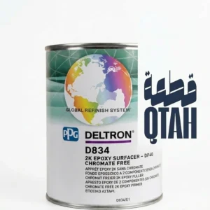 أساس إيبوكسي PPG Deltron D834 - خالي من الكرومات (DP40)