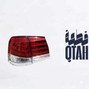 اسطب خلفي يمين صيني لكزس ال اكس 570 2015