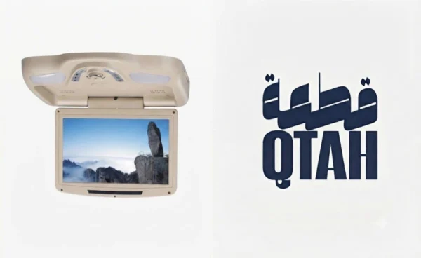 شاشة سقف للسيارة 11 إنش TFT LCD