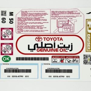 طقم استكرات اف جي
