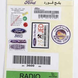 طقم استكرات فورد فكتوريا -2