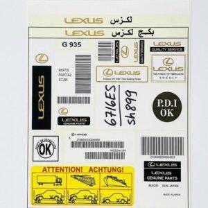 طقم استكرات لكزس